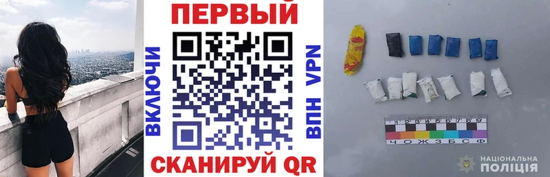 АМФ 97%  MEGA онион  Находка 