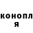 МЕТАДОН белоснежный Samantha Rimonte