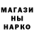 КЕТАМИН VHQ DarniXuarni