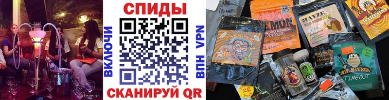 Бутират бутандиол  Находка 