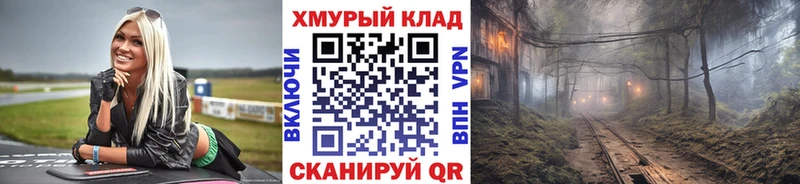 ГЕРОИН Афган  Находка 