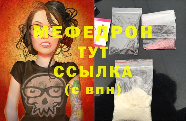 винт Алексин