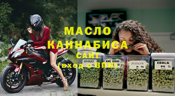 МДПВ Новокубанск
