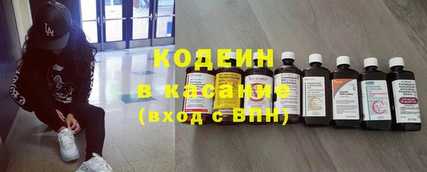 гашиш Новодвинск