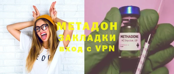крисы Алексеевка