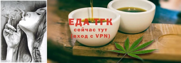 МДПВ Новокубанск
