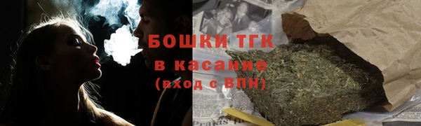 крисы Алексеевка