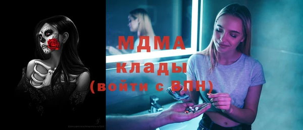 винт Алексин
