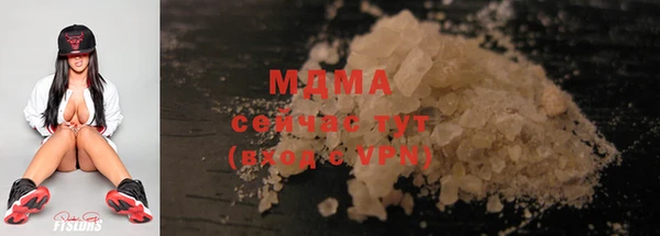 крисы Алексеевка