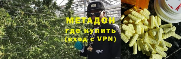 гашиш Новодвинск