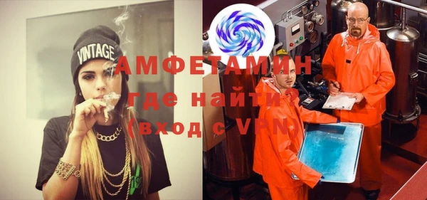 винт Алексин
