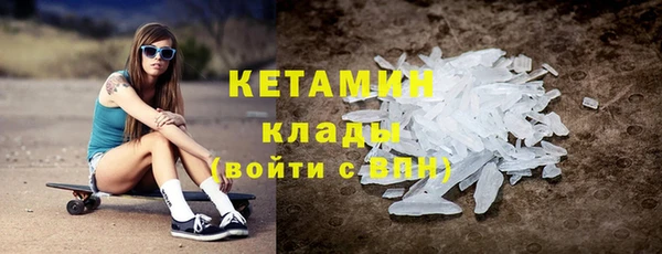 крисы Алексеевка