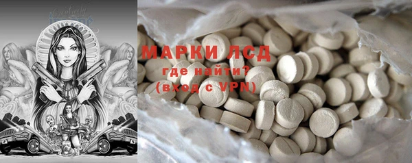 гашиш Новодвинск