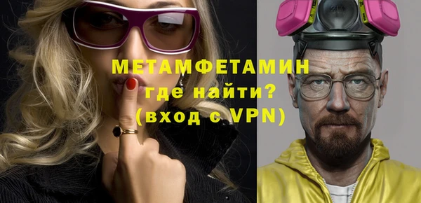 МДПВ Новокубанск