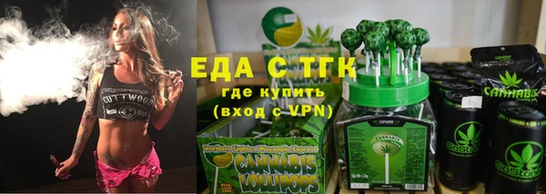 гашиш Новодвинск