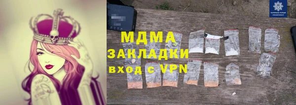 винт Алексин