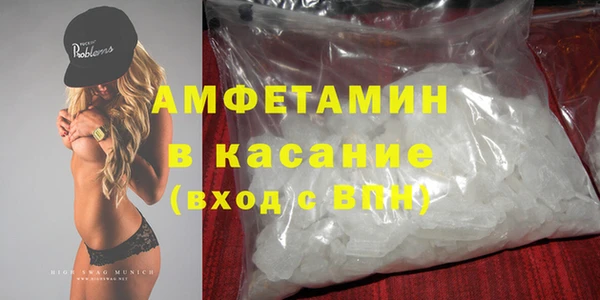 винт Алексин