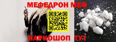 тгк Вязники