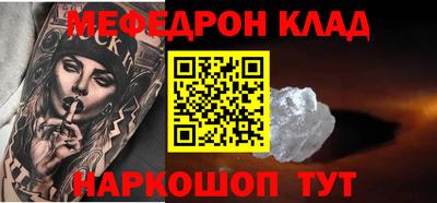 тгк Вязники
