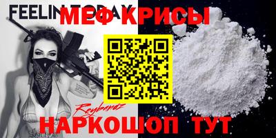 соль ск Вышний Волочёк
