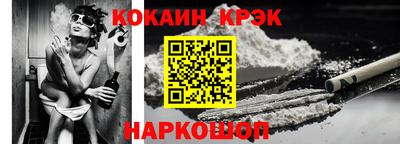 тгк Вязники