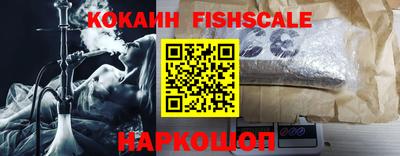 альфа пвп VHQ Вязьма