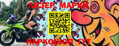 тгк Вязники