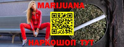альфа пвп VHQ Вязьма