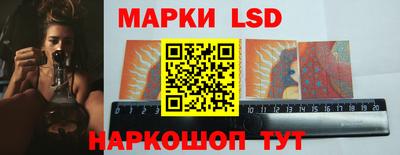 тгк Вязники