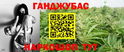 альфа пвп VHQ Вязьма