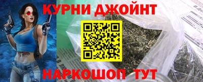 соль ск Вышний Волочёк