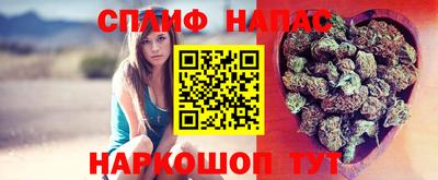 альфа пвп VHQ Вязьма