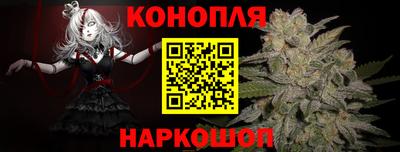 альфа пвп VHQ Вязьма