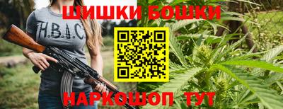 тгк Вязники