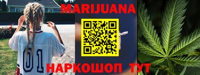 альфа пвп VHQ Вязьма