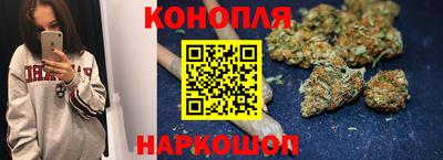 соль ск Вышний Волочёк