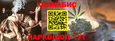 соль ск Вышний Волочёк