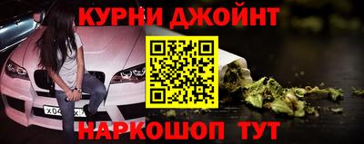 соль ск Вышний Волочёк