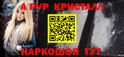 тгк Вязники