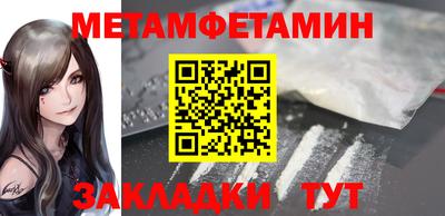 альфа пвп VHQ Вязьма