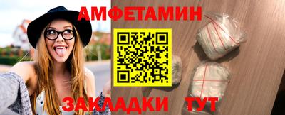 тгк Вязники