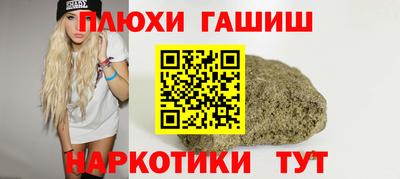 тгк Вязники