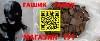 альфа пвп VHQ Вязьма