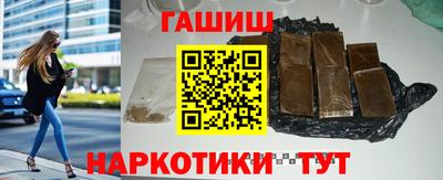 тгк Вязники