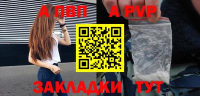 тгк Вязники