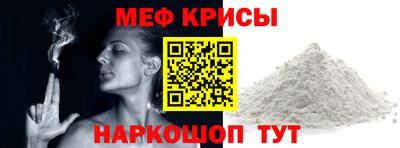 соль ск Вышний Волочёк