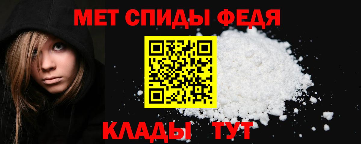 Находка  Гашиш  Вход с VPN  Марихуана  Лсд 25  МЕФ   Кокаин  Гашиш 