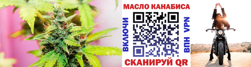 купить наркотики сайты Находка Дистиллят ТГК вейп