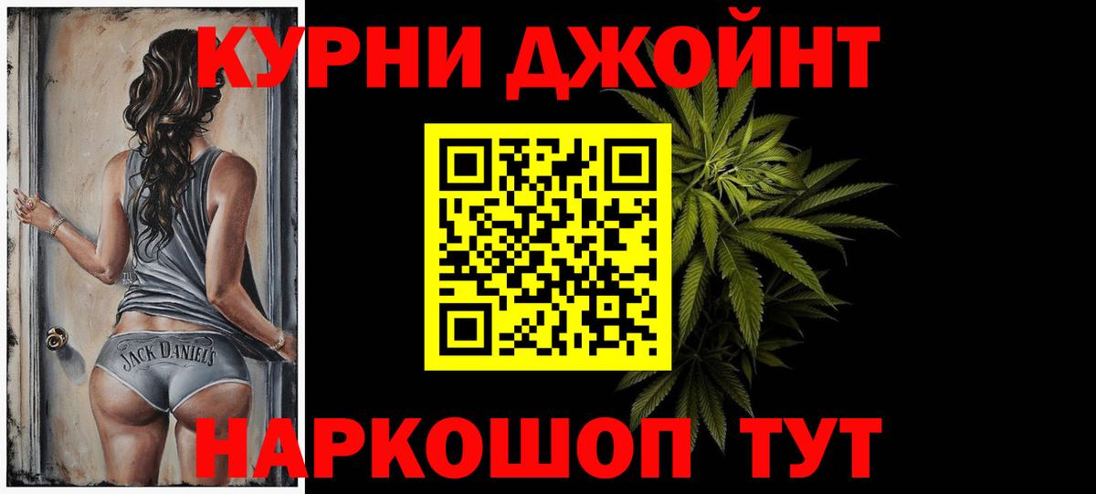 Марихуана ГИДРОПОН Находка